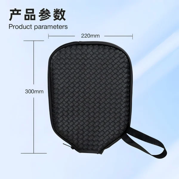 Custom Pickleball Paddle Carry Bag for B2B, Club & Institutional Programs