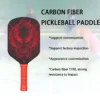 Thermoformed Carbon Fiber Pickleball Paddle for B2B & Institutional Supply_VortexPaddle (3) Thermoformed Carbon Fiber Pickleball Paddle for B2B & Institutional Supply