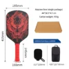Thermoformed Carbon Fiber Pickleball Paddle for B2B & Institutional Supply_VortexPaddle (6) Thermoformed Carbon Fiber Pickleball Paddle for B2B & Institutional Supply