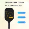 USAPA Standard Carbon Fiber Pickleball Paddle for OEMODM Programs_VortexPaddle (3) USAPA Standard Carbon Fiber Pickleball Paddle for OEM/ODM Programs