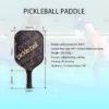Wholesale Carbon Fiber Pickleball Paddle for B2B and Institutional Programs