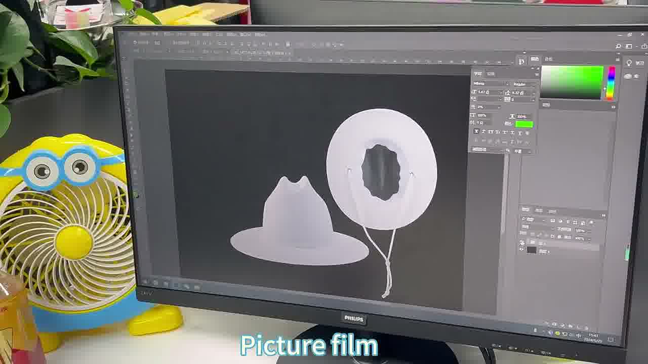 design